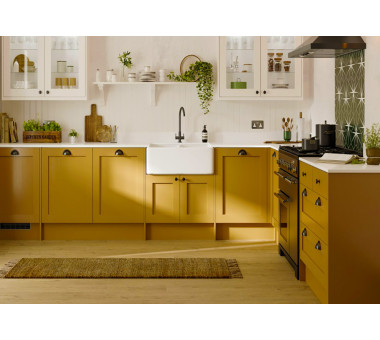 XR - Mustard Yellow Shaker